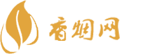 越代免税香烟批发价多少